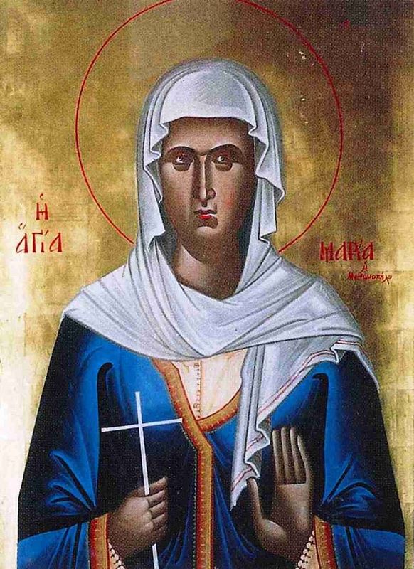 Μαρία η Μεθυμοπούλα,Αγία Νεομάρτυς, 29 Μαΐου